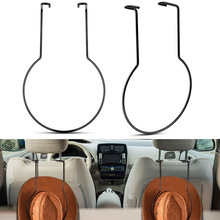 �¿�Car Hat Rack܇��ñ��֧����܇���Β��h��ñ�ӽ����ۏ��ռ{��