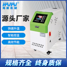 �S��ֱ�� ģ�߿؜ؙC9kWˮʽģ�ؙC ע��ģ�ؙC�ߜ���ʽģ�ؙC