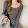 Smoke gray