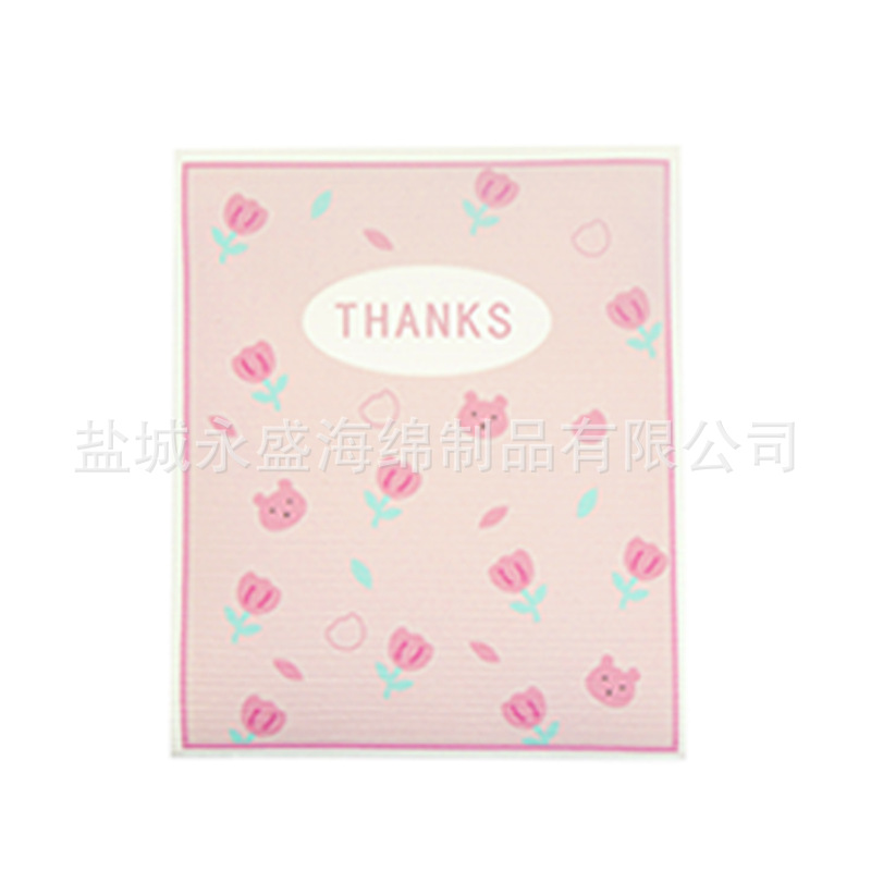 Тюльпан 30,5*25