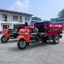 粪便农用干湿抛撒粪车