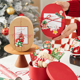 2026圣诞节椭圆形牛皮纸盒伴手礼饼干糖果牛轧糖烘培礼物包装盒子
