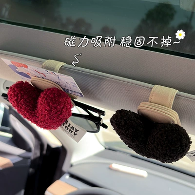 Storage Sun Visor Glasses Placing — Car Glasses Clip/Bill Clip