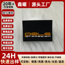 ���Ƴ��wֲ�z��ˮϴ���b����o���̘˳ߴa��3D���z�˺�LOGOӡ��