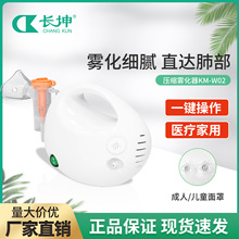 �L���F����W02 ���Ã�ͯ���ˌ����F���C�՚≺�sʽ�F����������