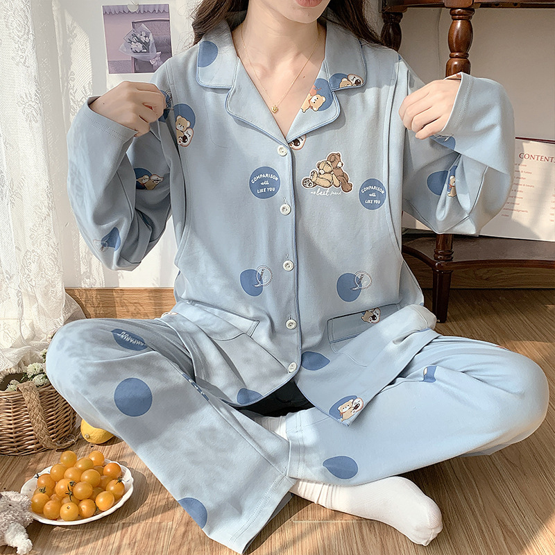 786 하이타오 블루
