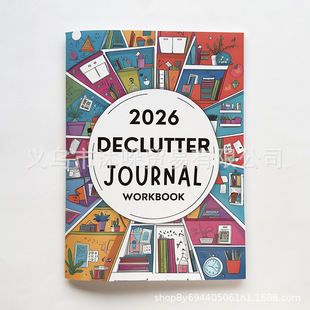 ��Ʒ 2026���@����Ӌ���� DECLUTTER JOURNAL WORKBOOK ��ӛ��