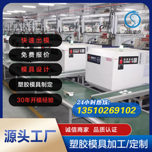 �������zģ�ߏS������ģ�ߏSע�ܼӹ���Ӂ�D�������M��r