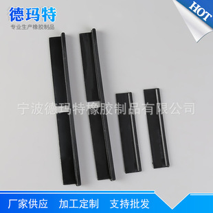Cixi Manufacturer Supplies Washing Machine Accessories Filter Gasket Rubber Products Filter Gasket