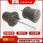 大力200mm压泵总成汽缸