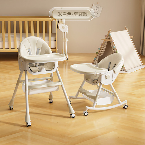Baby dining chair wholesale adjustable children's table and chair dining chair baby chair bb stool reclining baby dining table and chair portable