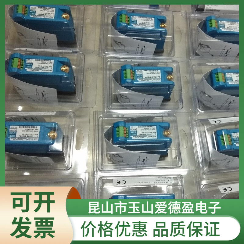 现货供应本特利前置放大器330180-51-00全新正品厂价直销价格优惠