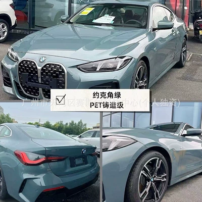 Auto Color Change Film Car Wrapping, Liquid Metal Series - york-corner-green-152m-x-1m