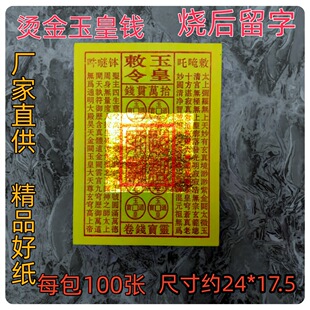 ����������X���ͨ��һ�f؞��Ʒé���S���ݼ������������ͨ��