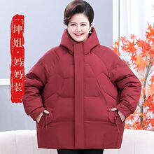 ��������q�޷�Ů�b�����Ӻ����̶̿ů���´�a�֋������\����