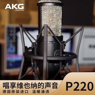 AKG �ۿƼ�P220���I��������L�������ֱ��ԒͲ���I��