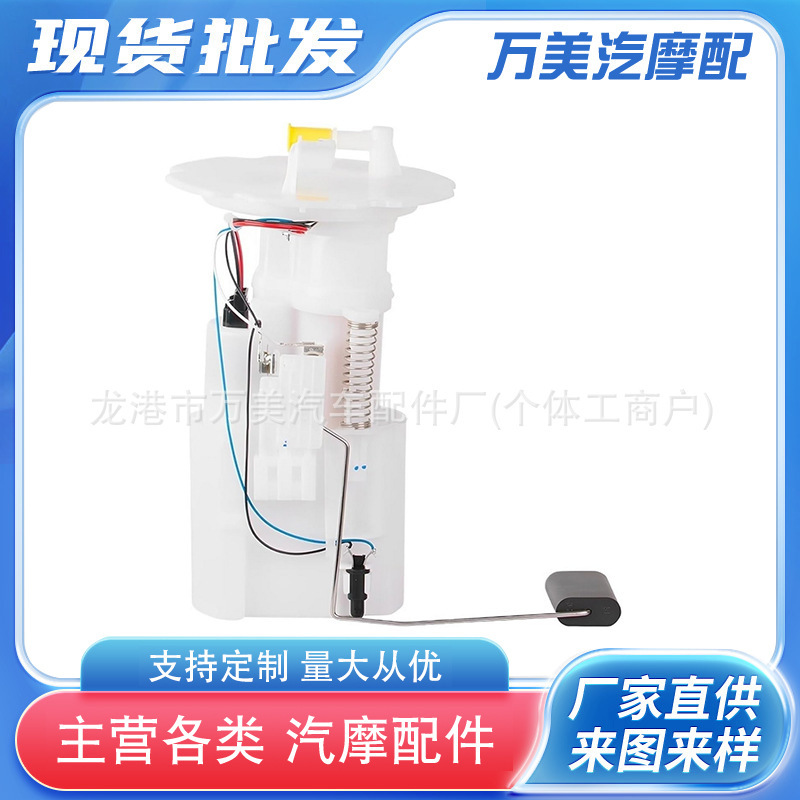 17040CD000 17040EH50A 17040-EH11A E8534M フェンヤ M35|undefined