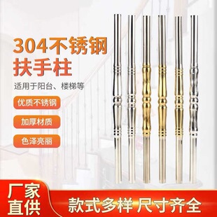 304���P䓘��ݷ�������25��ˮ�q���҃����̨�b�������o�ڙڗU