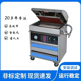 丝印机;移印机;烫金机