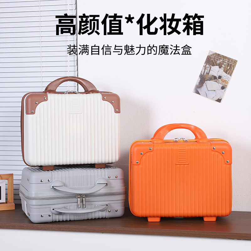 Portable Suitcase Makeup Case, Small Fresh Style, Portable Zippered Expandable Makeup Case, 14inch Luggage Cases Portable Suitcase Makeup Case, Small Fresh Style, Portable Zippered Expandable Makeup Case, 14inch Luggage Cases