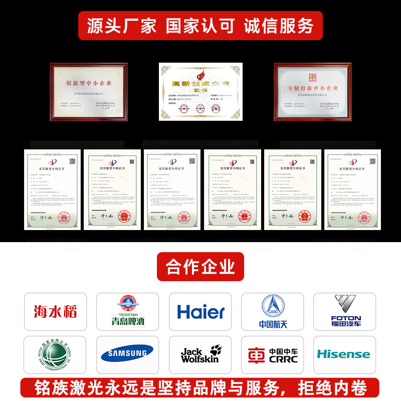 Máquina de grabado láser portátil de escritorio de 30W, letrero de estacionamiento, vajilla, termo, máquina de marcado láser, puesto de emprendimiento