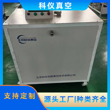 �����ʽ���z©ϵ�y ����交��z�y�O�� ���캽�հ댧�w��̽��