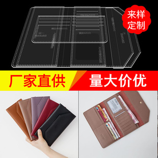 ���ð�diy�ֹ�Ƥ���L���X���X�A������ģ��Ƥ������͈D���񼈘�