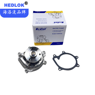 16100-09481 2SZ3SZ�l�әCˮ���m����S��VIOS���YSCP4