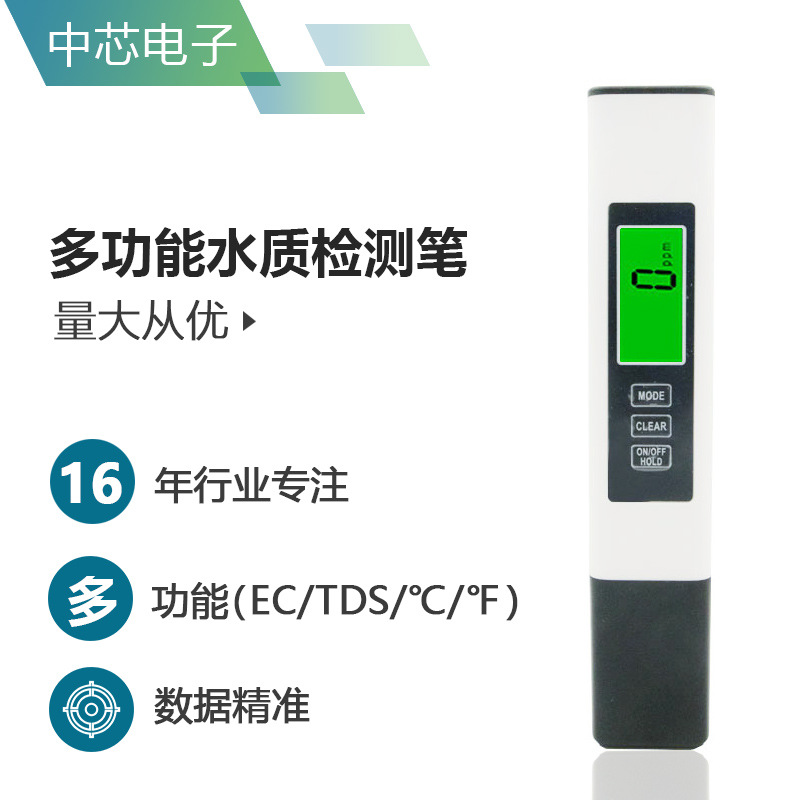 A2-多功能 (1).jpg