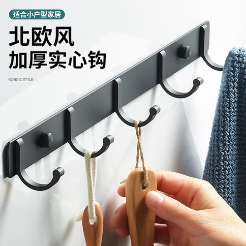 Punch-free space aluminum clothes hanging hook bathroom bathroom toilet coat hook door rear row hook clothes hanger kitchen strong glue hook