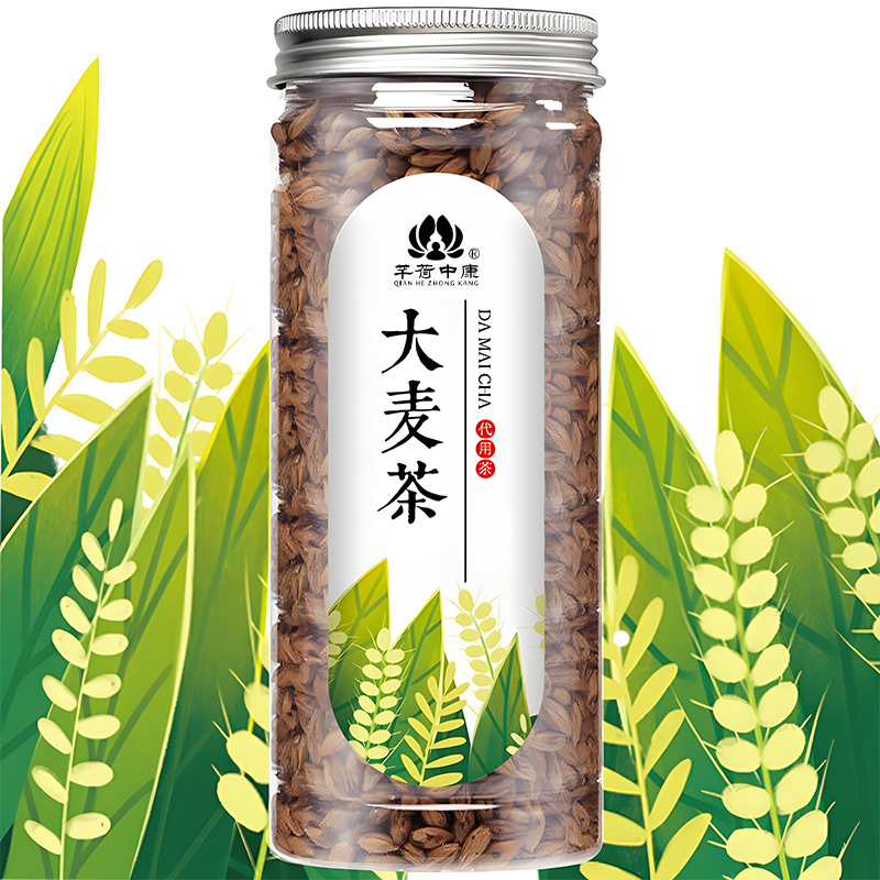 批发罐装花草茶 金银花洛神花红枣桂圆茶 蒲公英胎菊养生花果茶|undefined