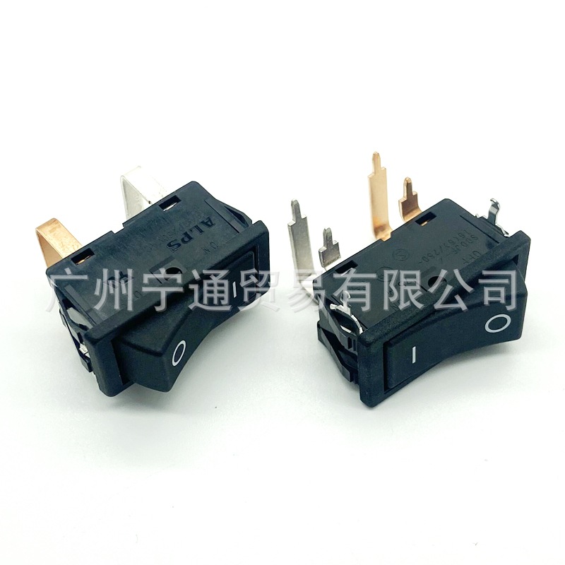 ALPS开关SDDJF31100翘板开关弯脚16A船型开关缝纫机电源开关
