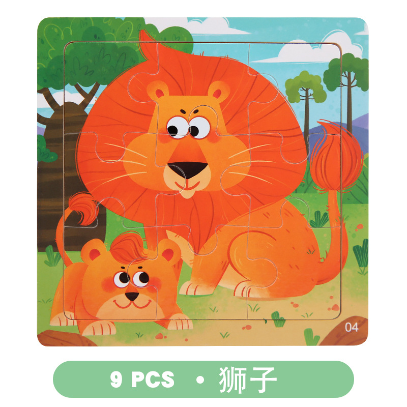 Rompecabezas de madera transfronterizo para niños juguetes educativos jardín de infantes educación temprana 9 piezas rompecabezas 3-6 rompecabezas de color cognitivo para bebés