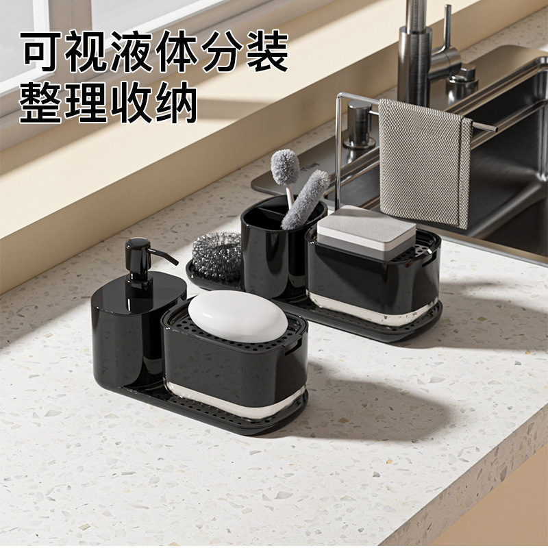 日本式の新しい洗濯精は瓶の手洗い液の台所の石鹸の液体器を押して箱を分けて瓶を分けて圧力式の食器洗い液を押します。|undefined