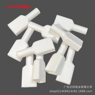 �S��ֱ�N 6.3/250 ���z�����o�ױ�ֱ����͸ߜ���ȼ�^���׹����l