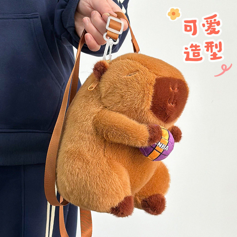 Nuevos deportes de baloncesto Dolphin capibara muñeca muñeca de peluche muñeca lindo muñeca de intercambio de muñeca