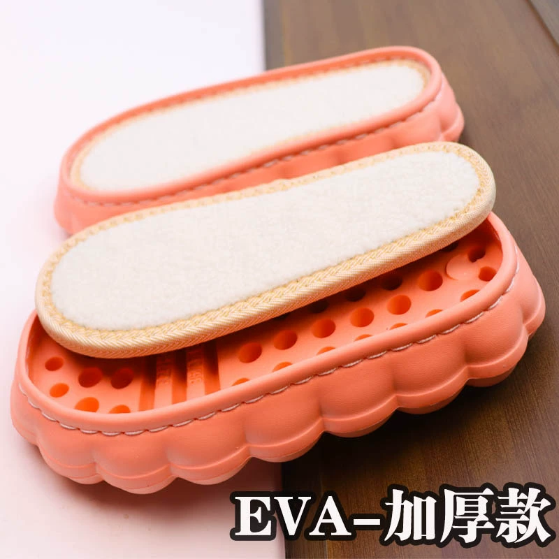 Winter soft sole, non-slip tape, increased thickness, loose fit