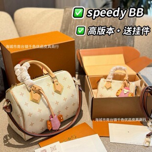 26�¿��H��speedy25���^��bbNano16����Ů����������ʿ�D�羳�|��