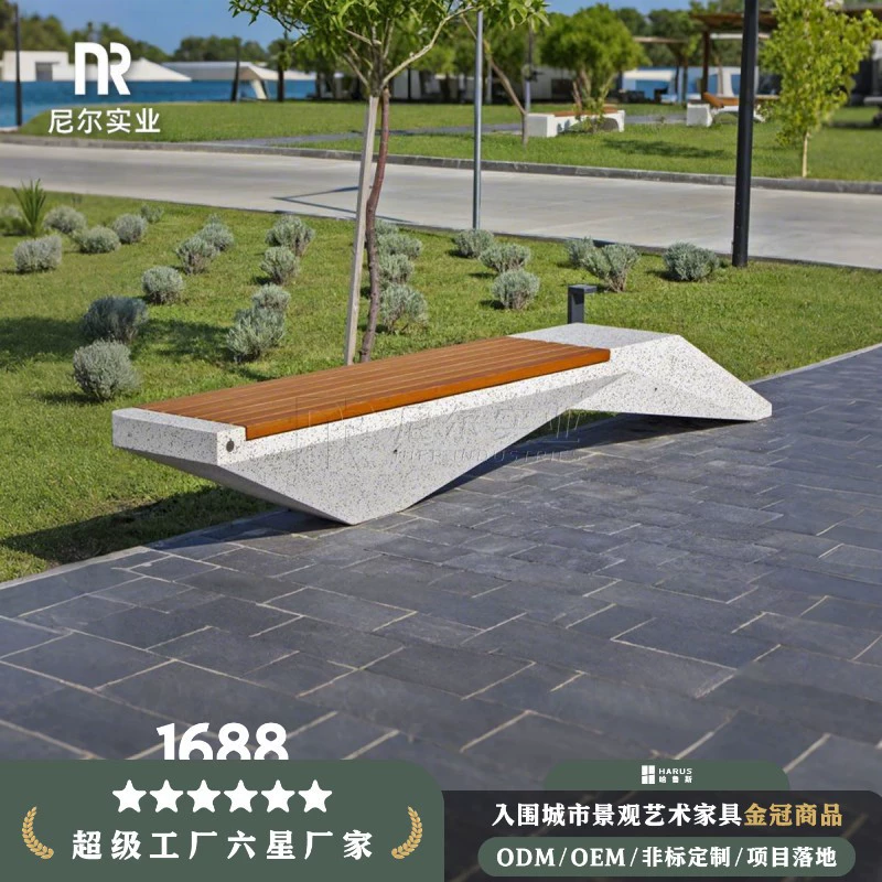 Бетонный табурет, антикоррозийный мрамор, каменная скамейка для отдыха на открытом воздухе, каменный стул, скамейка, ряд стульев, парк, сад