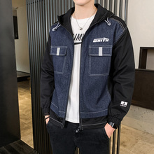 男士夹克2024秋季新款百搭休闲工装外套男潮牌感精品男装上衣