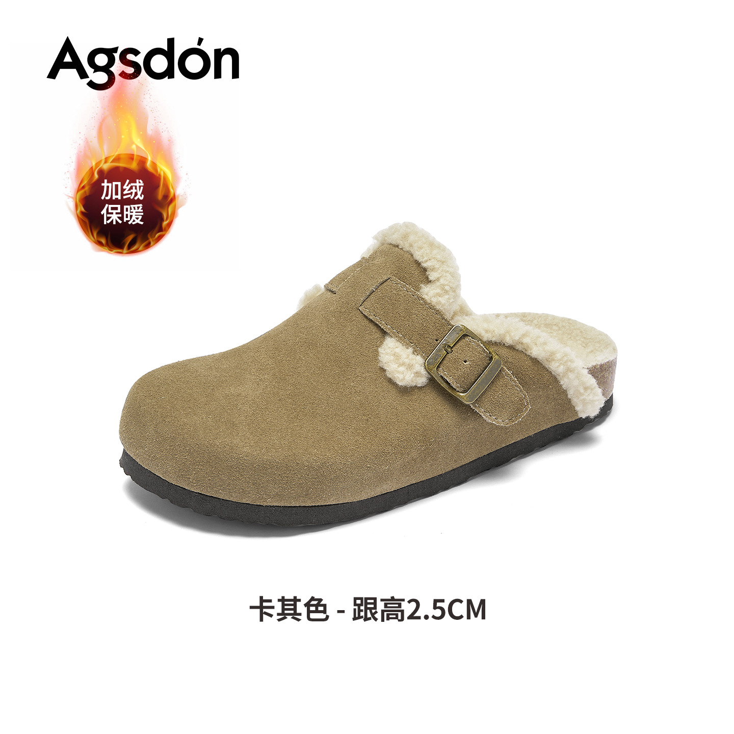 2026 nuevo estilo de primavera de zapatillas de algodón de un solo pie más veludo y grueso perezoso