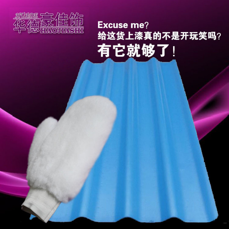 Guantes de felpa Cepillo de tubería Cepillo de guante de barandilla Cepillo de tubo redondo de forma especial Herramienta de pintura Huade Factory Cepillo