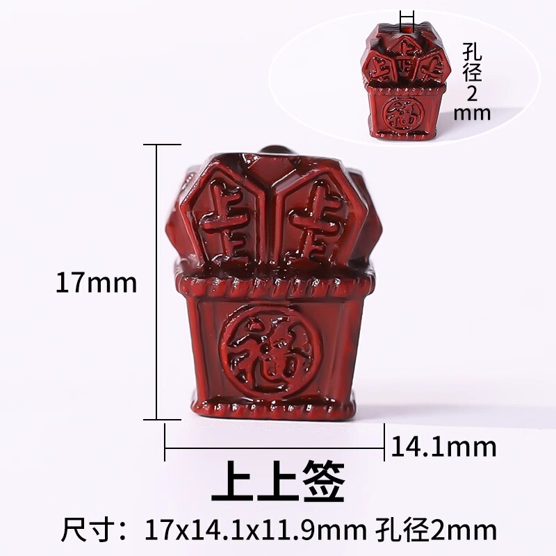 天然金白檀ルースビーズ DIY ビーズブレスレットビーズアクセサリー仏ビーズロザリオ白檀ルースビーズ|undefined