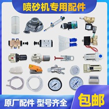 ��ɰ�C���̼������������ˮ�^�V��늴��{���y�L�C���ҼӺ�����