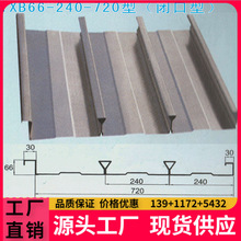 �S�����a����YX65-240-720�͘ǳ��ߡ���䓰塢��\�ߡ��FƤ�ߣ�