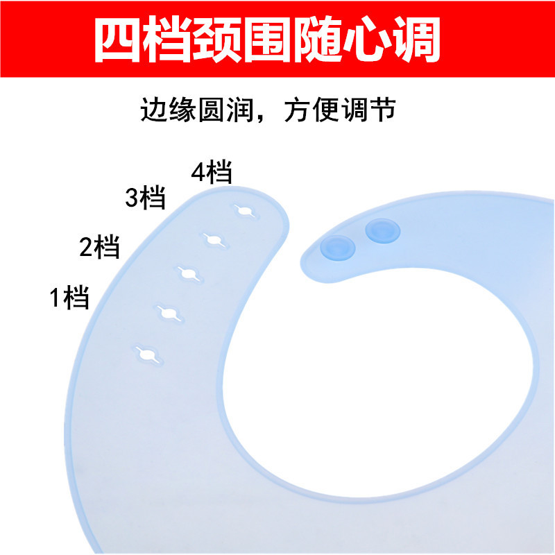 新型よだれかけの赤ちゃんのご飯のポケットの超薄のシリコンの防水の口を囲む食品級の子供の携帯する赤ちゃんの超軽いよだれのタオル|undefined