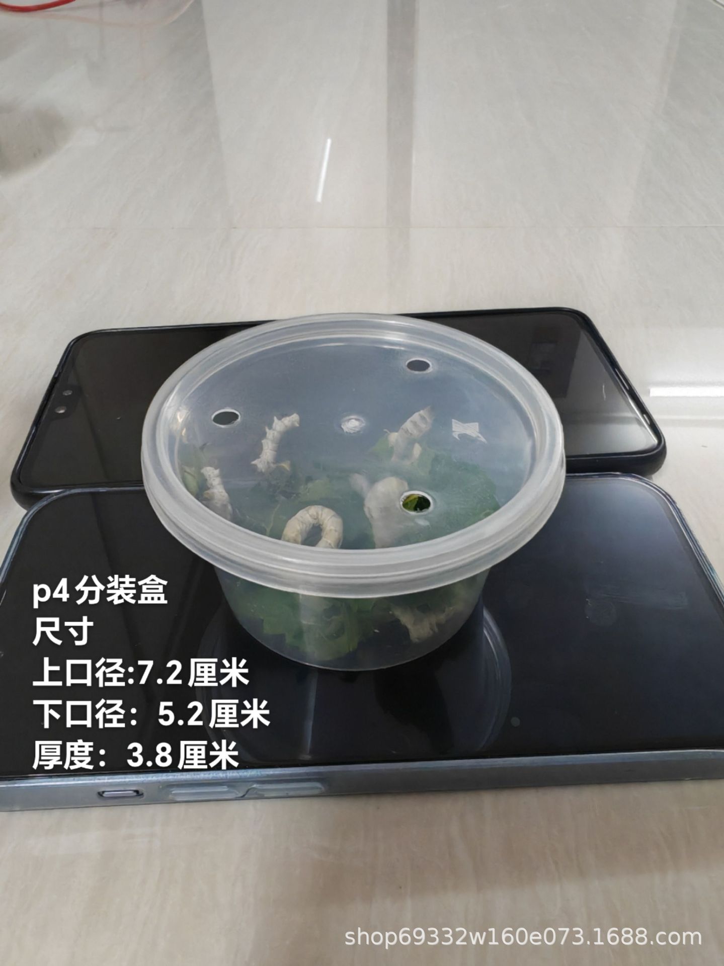 0f91429c9ec1aceb8fb6d1cd3d0af2