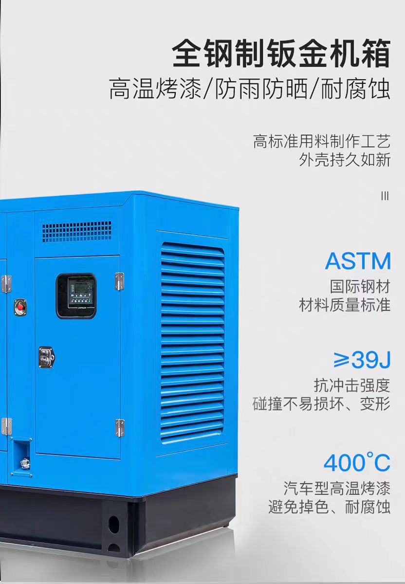 微信图片_20240815103306.jpg