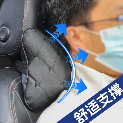 Car Neck Pillow Car | Headrest