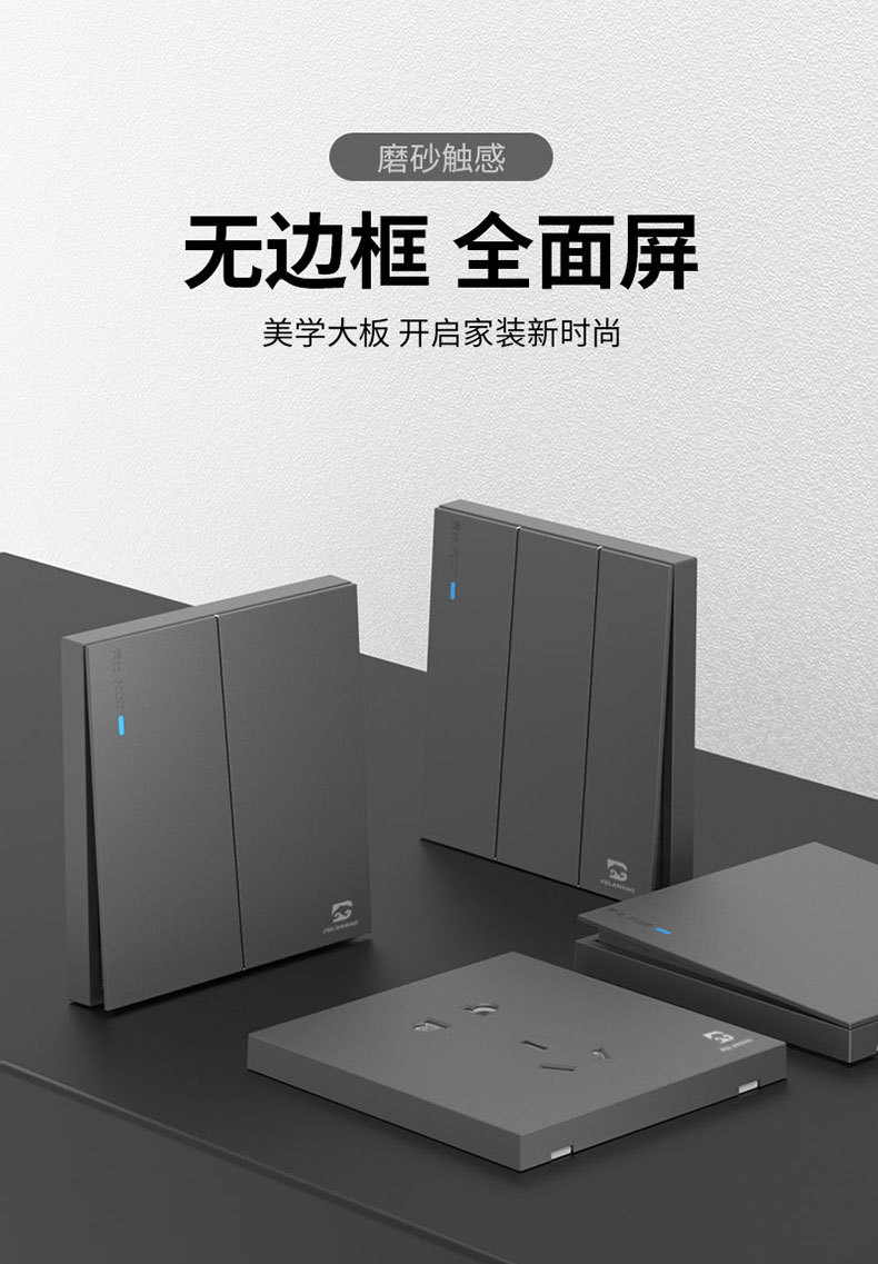 灰色详情页加logo_01